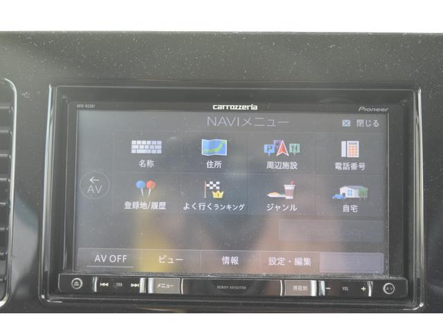 モコ Ｇ　車検令和８年３月　ナビ　タイミングチェーン　オートエアコン　プッシュスタート　エアバック　パワステ　パワーウィンドウ（21枚目）