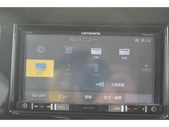 モコ Ｇ　車検令和８年３月　ナビ　タイミングチェーン　オートエアコン　プッシュスタート　エアバック　パワステ　パワーウィンドウ（22枚目）