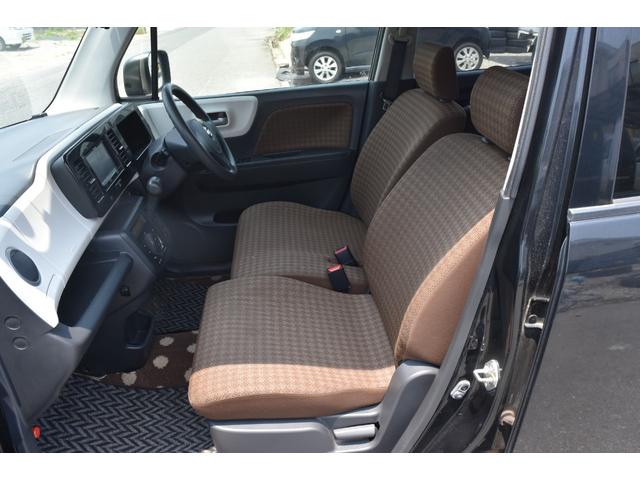 モコ Ｇ　車検令和８年３月　ナビ　タイミングチェーン　オートエアコン　プッシュスタート　エアバック　パワステ　パワーウィンドウ（32枚目）