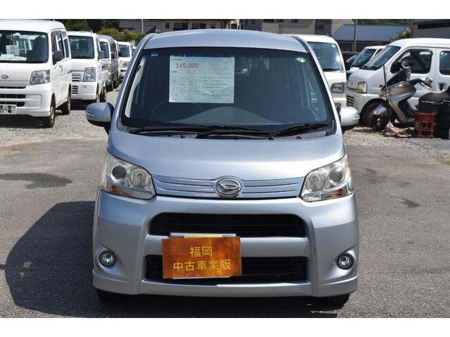 ムーヴ カスタム　Ｇ　車検令和８年６月　ナビ　ＴＶ　アイドリングストップ　オートエアコン　ＣＶＴ　プッシュスタート　タイミングチェーン　エアバック　ＡＢＳ　　純正アルミホイール　パワステ　パワーウィンドウ（9枚目）