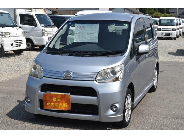ムーヴ カスタム　Ｇ　車検令和８年６月　ナビ　ＴＶ　アイドリングストップ　オートエアコン　ＣＶＴ　プッシュスタート　タイミングチェーン　エアバック　ＡＢＳ　　純正アルミホイール　パワステ　パワーウィンドウ（14枚目）
