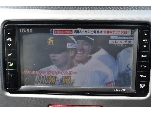 ムーヴ カスタム　Ｇ　車検令和８年６月　ナビ　ＴＶ　アイドリングストップ　オートエアコン　ＣＶＴ　プッシュスタート　タイミングチェーン　エアバック　ＡＢＳ　　純正アルミホイール　パワステ　パワーウィンドウ（20枚目）
