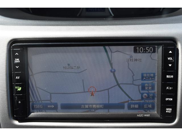 ムーヴ カスタム　Ｇ　車検令和８年６月　ナビ　ＴＶ　アイドリングストップ　オートエアコン　ＣＶＴ　プッシュスタート　タイミングチェーン　エアバック　ＡＢＳ　　純正アルミホイール　パワステ　パワーウィンドウ（21枚目）