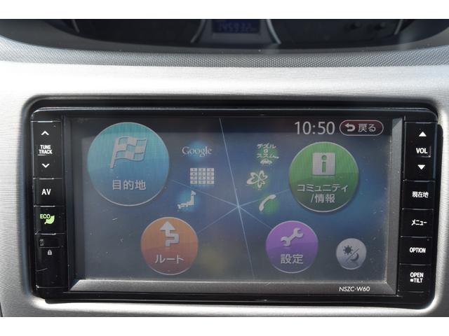 ムーヴ カスタム　Ｇ　車検令和８年６月　ナビ　ＴＶ　アイドリングストップ　オートエアコン　ＣＶＴ　プッシュスタート　タイミングチェーン　エアバック　ＡＢＳ　　純正アルミホイール　パワステ　パワーウィンドウ（22枚目）