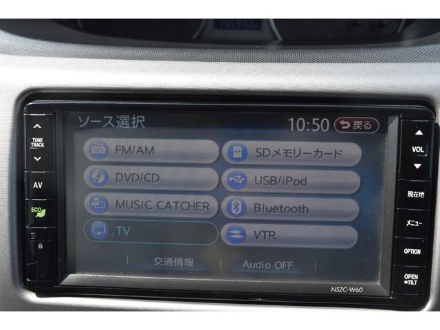 ムーヴ カスタム　Ｇ　車検令和８年６月　ナビ　ＴＶ　アイドリングストップ　オートエアコン　ＣＶＴ　プッシュスタート　タイミングチェーン　エアバック　ＡＢＳ　　純正アルミホイール　パワステ　パワーウィンドウ（23枚目）