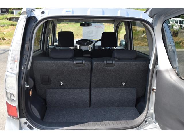 ムーヴ カスタム　Ｇ　車検令和８年６月　ナビ　ＴＶ　アイドリングストップ　オートエアコン　ＣＶＴ　プッシュスタート　タイミングチェーン　エアバック　ＡＢＳ　　純正アルミホイール　パワステ　パワーウィンドウ（33枚目）