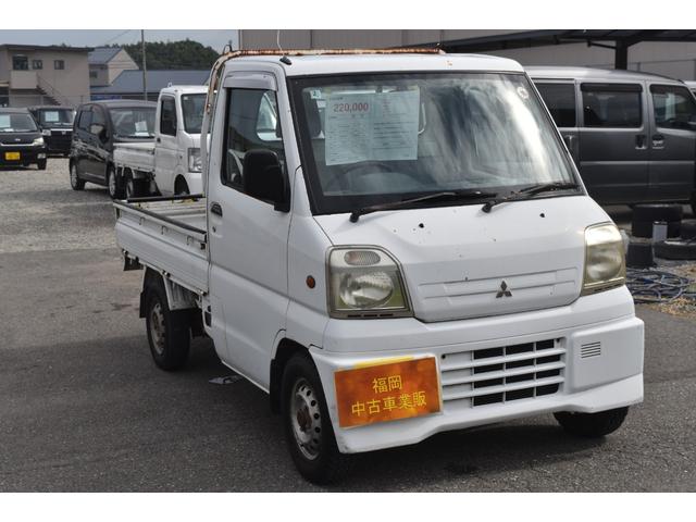 ミニキャブトラック Ｖタイプ　車検令和９年２月２２日　４ＷＤ　エアコン　５速マニュアル　タイミングベルト交換済み　パワステ　ラジオ（13枚目）