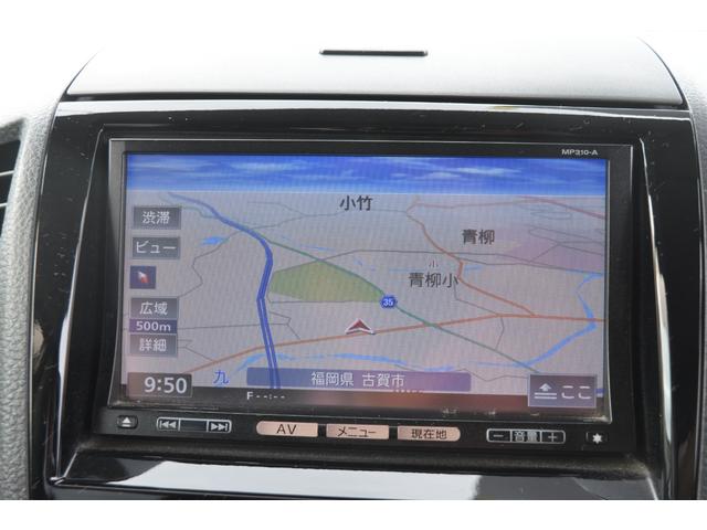ルークス ハイウェイスターリミテッド　車検令和８年７月　ナビ　ＴＶ　片側パワースライドドア　バックカメラ　ドライブレコーダー　タイミングチェーン　ＡＢＳ　エアバック　フォグ　オートエアコン　プッシュスタート　純正アルミホイール（20枚目）