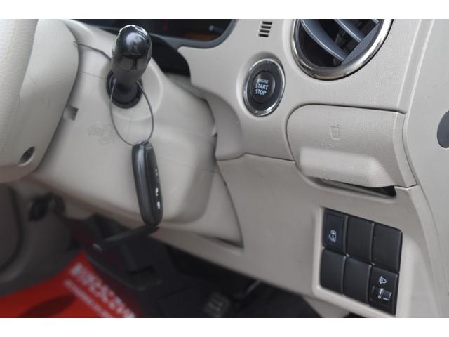 パレット Ｘ　車検令和８年５月　ＥＴＣ　スマートキー　プッシュスタート　ＡＢＳ　タイミングチェーン　エアバック　オートエアコン　片側パワースライドドア（24枚目）