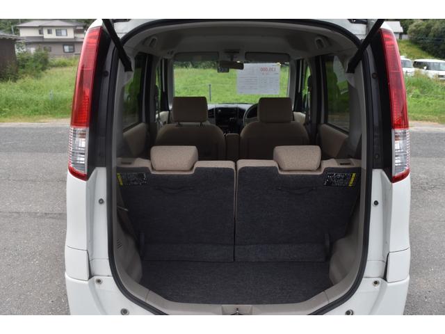 パレット Ｘ　車検令和８年５月　ＥＴＣ　スマートキー　プッシュスタート　ＡＢＳ　タイミングチェーン　エアバック　オートエアコン　片側パワースライドドア（30枚目）