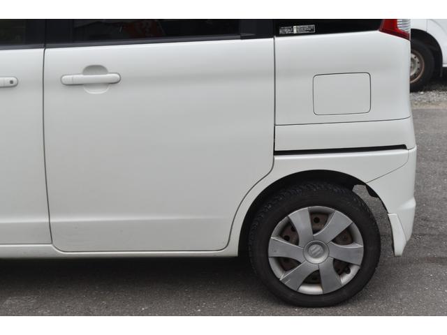 パレット Ｘ　車検令和８年５月　ＥＴＣ　スマートキー　プッシュスタート　ＡＢＳ　タイミングチェーン　エアバック　オートエアコン　片側パワースライドドア（35枚目）