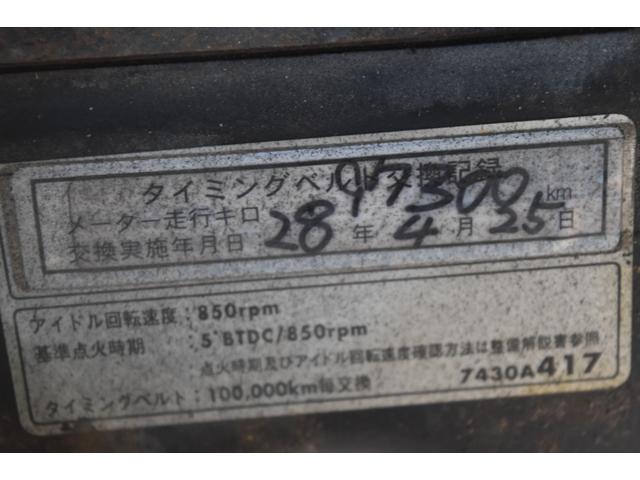 クリッパーバン ＤＸ　オートマ　エアコン　タイミングベルト交換済み　パワステ　エアバック　ハイルーフ（20枚目）