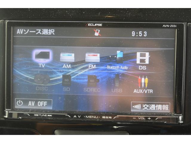 タント カスタムＸ　車検令和９年４月１０日　ナビ　フルセグＴＶ　パワースライドドア　スマートキー　ＥＴＣ　オートエアコン　タイミングチェーン　純正アルミホイール　エアバック　パワステ　パワーウィンドウ　フォグ（22枚目）