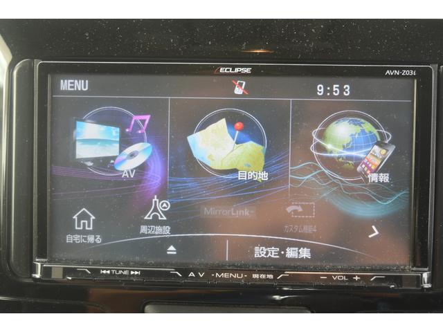 タント カスタムＸ　車検令和９年４月１０日　ナビ　フルセグＴＶ　パワースライドドア　スマートキー　ＥＴＣ　オートエアコン　タイミングチェーン　純正アルミホイール　エアバック　パワステ　パワーウィンドウ　フォグ（23枚目）