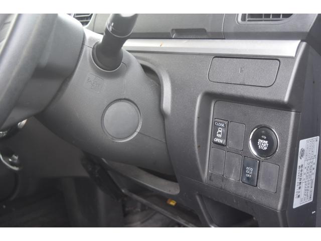タント カスタムＸ　車検令和９年４月１０日　ナビ　フルセグＴＶ　パワースライドドア　スマートキー　ＥＴＣ　オートエアコン　タイミングチェーン　純正アルミホイール　エアバック　パワステ　パワーウィンドウ　フォグ（28枚目）