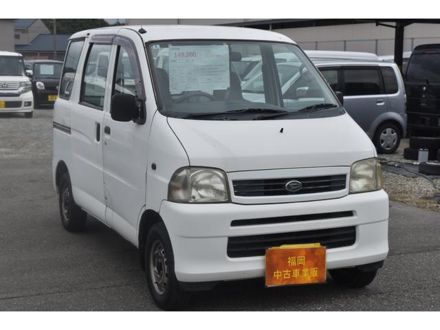 ハイゼットカーゴ スペシャル　車検令和９年５月１７日　タイミングベルト交換済み　オートマ　エアコン　パワステ　エアバック　ラジオ　キャンプ　アマゾン（13枚目）