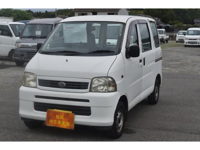 ハイゼットカーゴ スペシャル　車検令和９年５月１７日　タイミングベルト交換済み　オートマ　エアコン　パワステ　エアバック　ラジオ　キャンプ　アマゾン（14枚目）