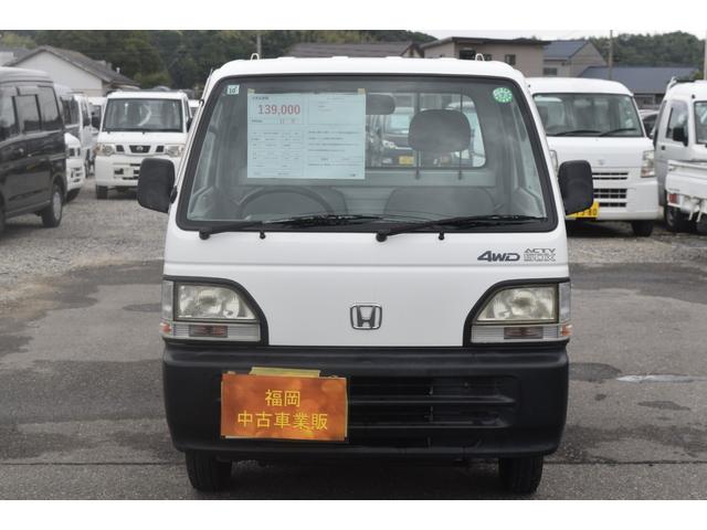 アクティトラック SDX 車検令和8年10月31日 4WD マニュアル エアコン 畑仕事 引っ越し ゴミ捨て(9枚目)