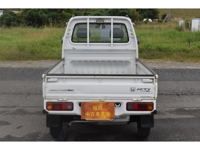 アクティトラック SDX 車検令和8年10月31日 4WD マニュアル エアコン 畑仕事 引っ越し ゴミ捨て(10枚目)