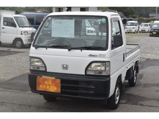 アクティトラック SDX 車検令和8年10月31日 4WD マニュアル エアコン 畑仕事 引っ越し ゴミ捨て(14枚目)