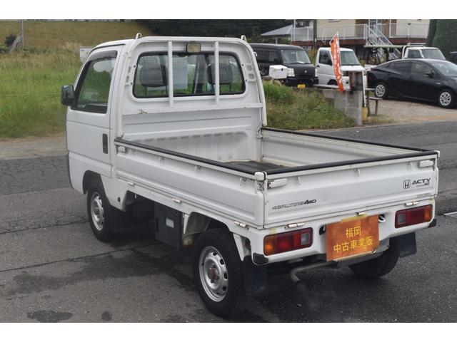 アクティトラック SDX 車検令和8年10月31日 4WD マニュアル エアコン 畑仕事 引っ越し ゴミ捨て(15枚目)