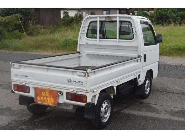 アクティトラック SDX 車検令和8年10月31日 4WD マニュアル エアコン 畑仕事 引っ越し ゴミ捨て(16枚目)