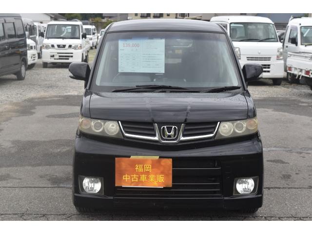 ゼストスパーク W 車検令和8年9月 ナビ TV タイミングベルト交換済み エアバック オートエアコン パワステ パワーウィンドウ 純正アルミホイール フォグ(9枚目)