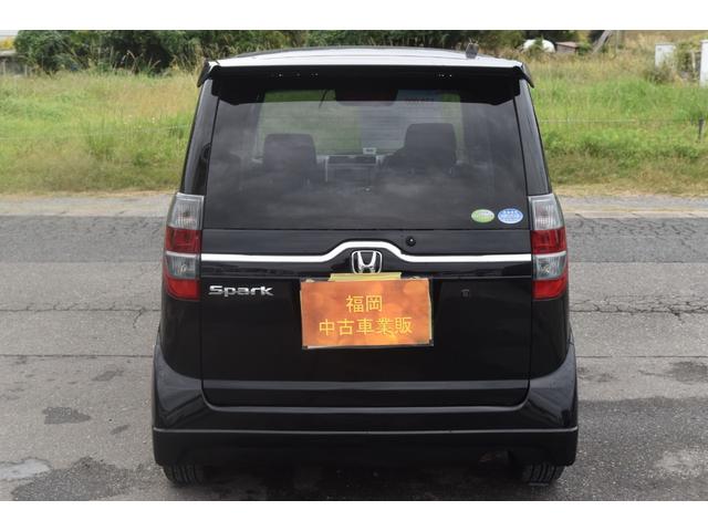 ゼストスパーク W 車検令和8年9月 ナビ TV タイミングベルト交換済み エアバック オートエアコン パワステ パワーウィンドウ 純正アルミホイール フォグ(10枚目)