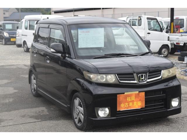 ゼストスパーク W 車検令和8年9月 ナビ TV タイミングベルト交換済み エアバック オートエアコン パワステ パワーウィンドウ 純正アルミホイール フォグ(13枚目)