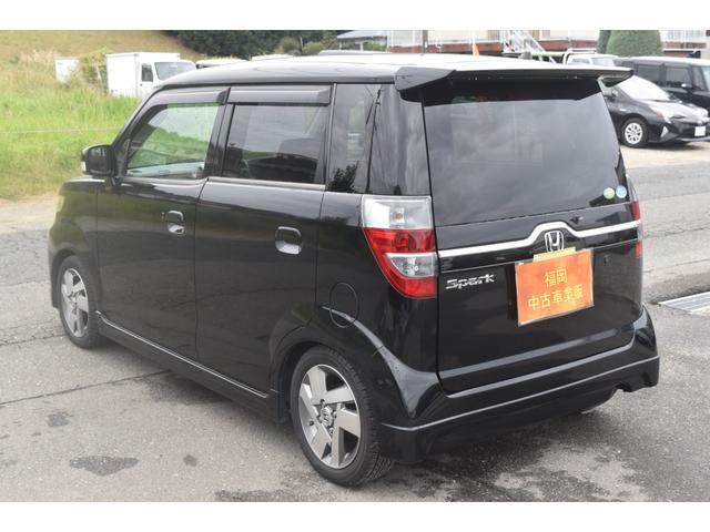 ゼストスパーク W 車検令和8年9月 ナビ TV タイミングベルト交換済み エアバック オートエアコン パワステ パワーウィンドウ 純正アルミホイール フォグ(15枚目)