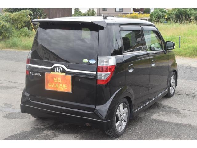 ゼストスパーク W 車検令和8年9月 ナビ TV タイミングベルト交換済み エアバック オートエアコン パワステ パワーウィンドウ 純正アルミホイール フォグ(16枚目)