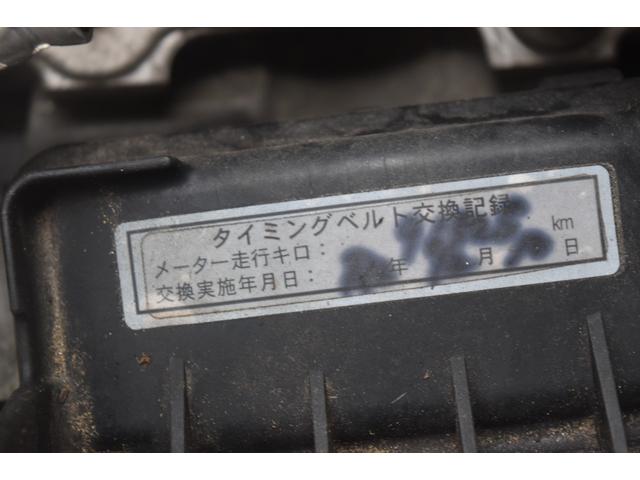 ゼストスパーク W 車検令和8年9月 ナビ TV タイミングベルト交換済み エアバック オートエアコン パワステ パワーウィンドウ 純正アルミホイール フォグ(20枚目)