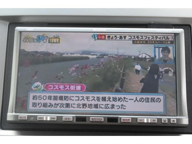 ゼストスパーク W 車検令和8年9月 ナビ TV タイミングベルト交換済み エアバック オートエアコン パワステ パワーウィンドウ 純正アルミホイール フォグ(21枚目)