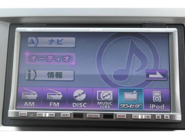 ゼストスパーク W 車検令和8年9月 ナビ TV タイミングベルト交換済み エアバック オートエアコン パワステ パワーウィンドウ 純正アルミホイール フォグ(22枚目)