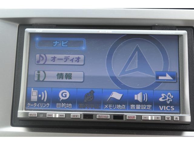 ゼストスパーク W 車検令和8年9月 ナビ TV タイミングベルト交換済み エアバック オートエアコン パワステ パワーウィンドウ 純正アルミホイール フォグ(23枚目)