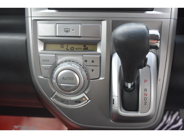 ゼストスパーク W 車検令和8年9月 ナビ TV タイミングベルト交換済み エアバック オートエアコン パワステ パワーウィンドウ 純正アルミホイール フォグ(25枚目)