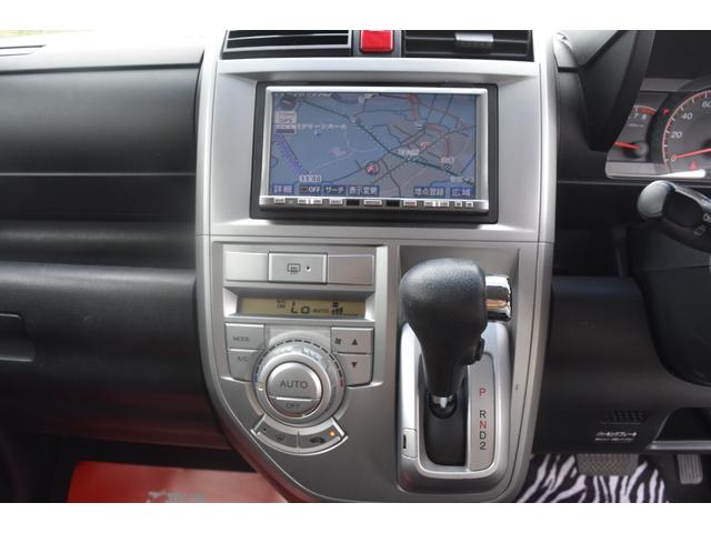 ゼストスパーク W 車検令和8年9月 ナビ TV タイミングベルト交換済み エアバック オートエアコン パワステ パワーウィンドウ 純正アルミホイール フォグ(26枚目)