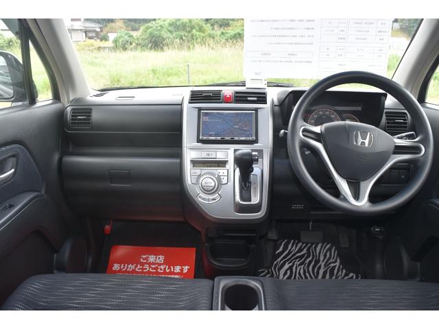 ゼストスパーク W 車検令和8年9月 ナビ TV タイミングベルト交換済み エアバック オートエアコン パワステ パワーウィンドウ 純正アルミホイール フォグ(29枚目)