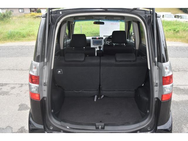 ゼストスパーク W 車検令和8年9月 ナビ TV タイミングベルト交換済み エアバック オートエアコン パワステ パワーウィンドウ 純正アルミホイール フォグ(34枚目)