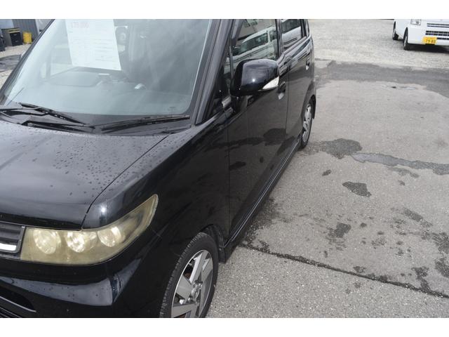 ゼストスパーク W 車検令和8年9月 ナビ TV タイミングベルト交換済み エアバック オートエアコン パワステ パワーウィンドウ 純正アルミホイール フォグ(35枚目)