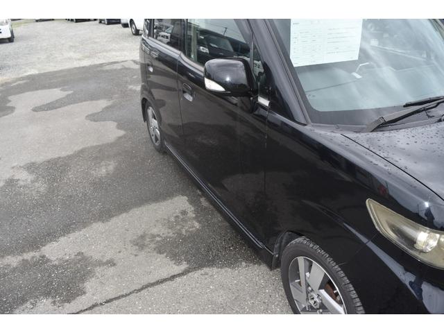 ゼストスパーク W 車検令和8年9月 ナビ TV タイミングベルト交換済み エアバック オートエアコン パワステ パワーウィンドウ 純正アルミホイール フォグ(36枚目)