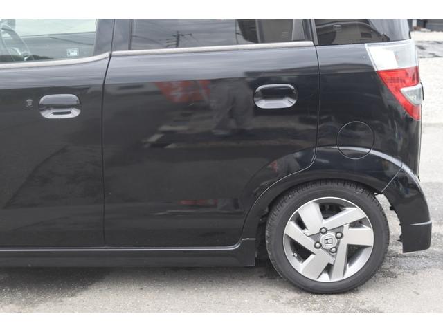 ゼストスパーク W 車検令和8年9月 ナビ TV タイミングベルト交換済み エアバック オートエアコン パワステ パワーウィンドウ 純正アルミホイール フォグ(39枚目)