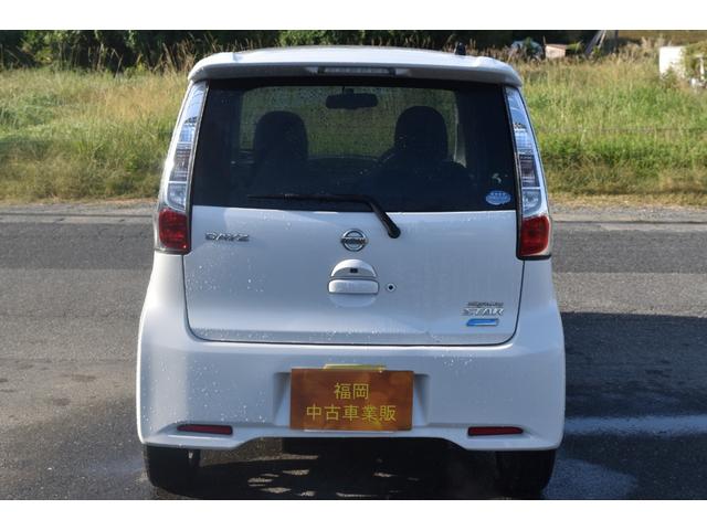 デイズ ハイウェイスター　Ｘ　車検令和８年１０月　ナビ　ＴＶ　バックモニター　ＡＢＳ　エアバック　タイミングチェーン　パワステ　アイドリングストップ　純正アルミホイール　パワーウィンドウ　フォグ（10枚目）