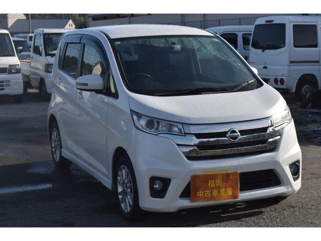 デイズ ハイウェイスター　Ｘ　車検令和８年１０月　ナビ　ＴＶ　バックモニター　ＡＢＳ　エアバック　タイミングチェーン　パワステ　アイドリングストップ　純正アルミホイール　パワーウィンドウ　フォグ（13枚目）