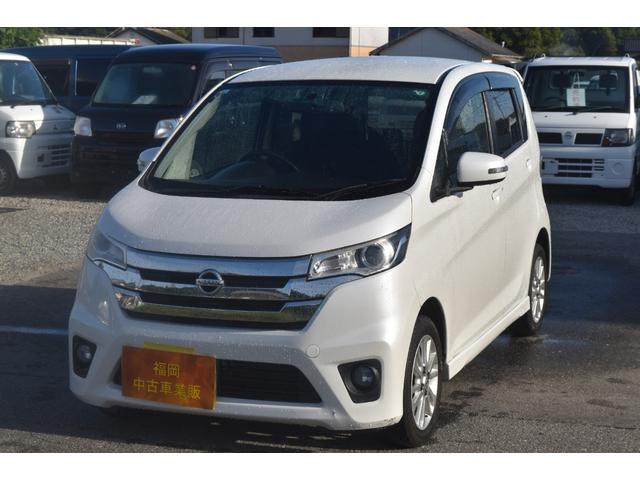 デイズ ハイウェイスター　Ｘ　車検令和８年１０月　ナビ　ＴＶ　バックモニター　ＡＢＳ　エアバック　タイミングチェーン　パワステ　アイドリングストップ　純正アルミホイール　パワーウィンドウ　フォグ（14枚目）