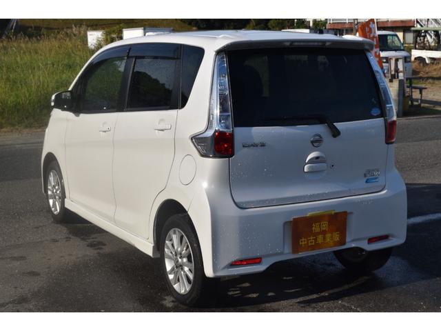 デイズ ハイウェイスター　Ｘ　車検令和８年１０月　ナビ　ＴＶ　バックモニター　ＡＢＳ　エアバック　タイミングチェーン　パワステ　アイドリングストップ　純正アルミホイール　パワーウィンドウ　フォグ（15枚目）