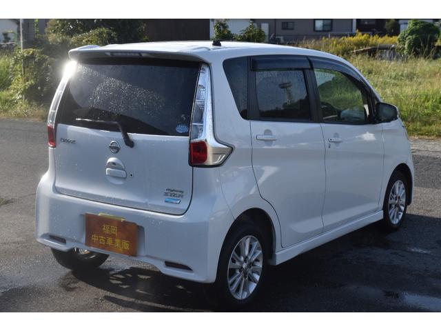 デイズ ハイウェイスター　Ｘ　車検令和８年１０月　ナビ　ＴＶ　バックモニター　ＡＢＳ　エアバック　タイミングチェーン　パワステ　アイドリングストップ　純正アルミホイール　パワーウィンドウ　フォグ（16枚目）