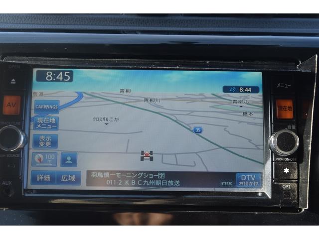 デイズ ハイウェイスター　Ｘ　車検令和８年１０月　ナビ　ＴＶ　バックモニター　ＡＢＳ　エアバック　タイミングチェーン　パワステ　アイドリングストップ　純正アルミホイール　パワーウィンドウ　フォグ（20枚目）