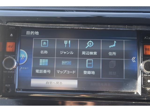 デイズ ハイウェイスター　Ｘ　車検令和８年１０月　ナビ　ＴＶ　バックモニター　ＡＢＳ　エアバック　タイミングチェーン　パワステ　アイドリングストップ　純正アルミホイール　パワーウィンドウ　フォグ（23枚目）