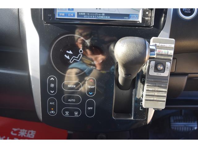 デイズ ハイウェイスター　Ｘ　車検令和８年１０月　ナビ　ＴＶ　バックモニター　ＡＢＳ　エアバック　タイミングチェーン　パワステ　アイドリングストップ　純正アルミホイール　パワーウィンドウ　フォグ（24枚目）